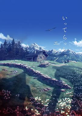 www国产亚洲